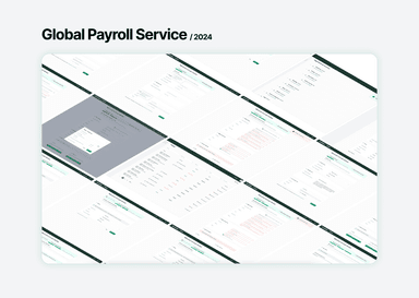 Global Payroll Service