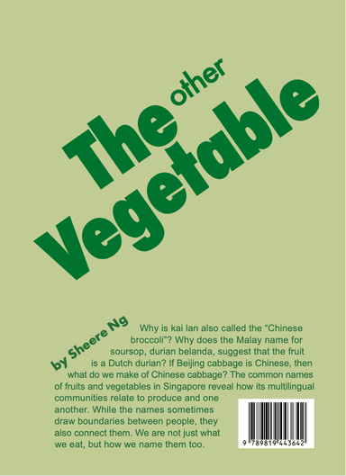 The Vegetable