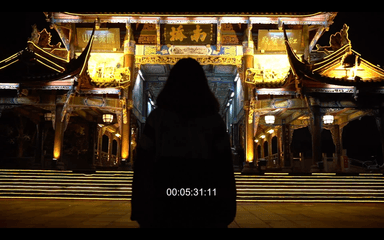 Darklands Short Film