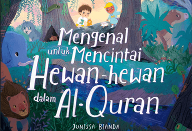 Kareem & Khaleel Finding Allah Series | Promotional Video